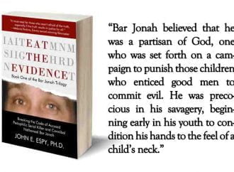 Read An Excerpt From Eat The Evidence (Book One Of The Bar Jonah Trilogy)