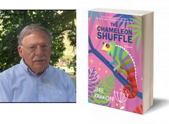 Interview With Jere Krakoff, Author Of The Chameleon Shuffle