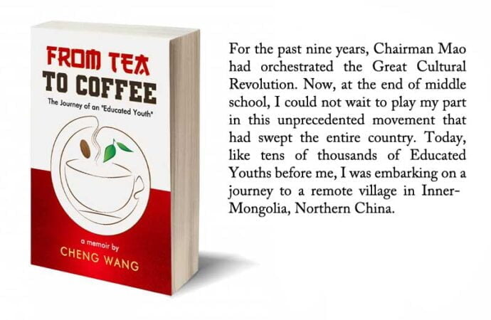 Read An Excerpt: From Tea To Coffee By Cheng Wang
